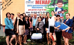 Menar Lesnaya Polyana Açılış - Kemerovo, Sibirya