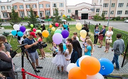 Menar Kemerovo Lesnaya Polyana Açılış